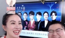 娱乐工作者的爆料,明星幕后故事大揭秘