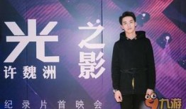 陈腾爆料情侣视频大全集,甜蜜瞬间，浪漫回忆