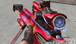 毁灭纸鸢皮肤最新爆料,神秘元素与炫酷特效，带你领略极致视觉盛宴