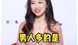 吃瓜娱乐爆料白鹿,娱乐圈再掀波澜